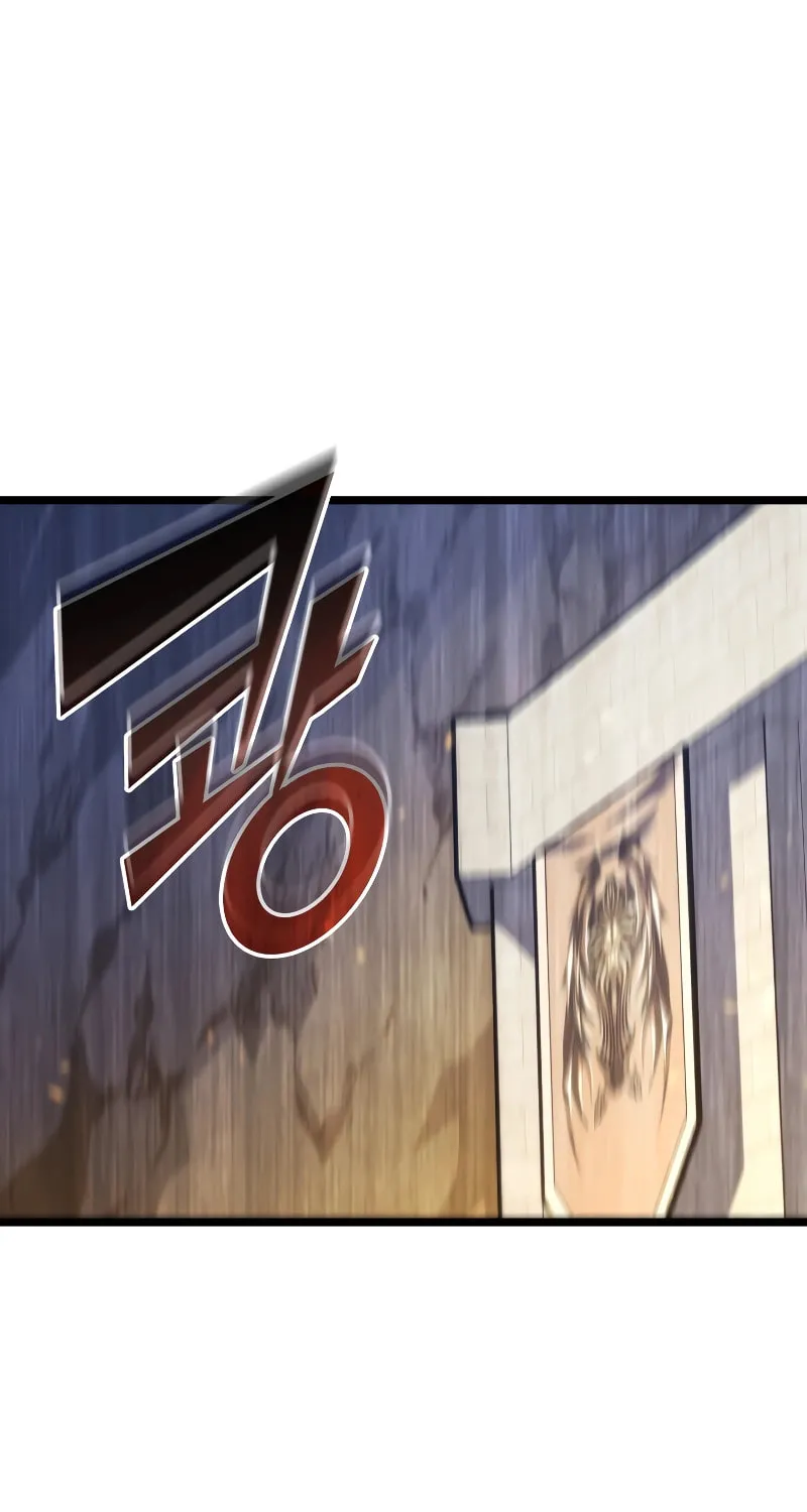 Return of the SSS-Class Ranker Chapter 105 page 78 - 