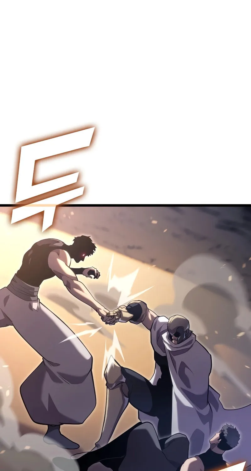 Return of the SSS-Class Ranker Chapter 106 page 2 - 