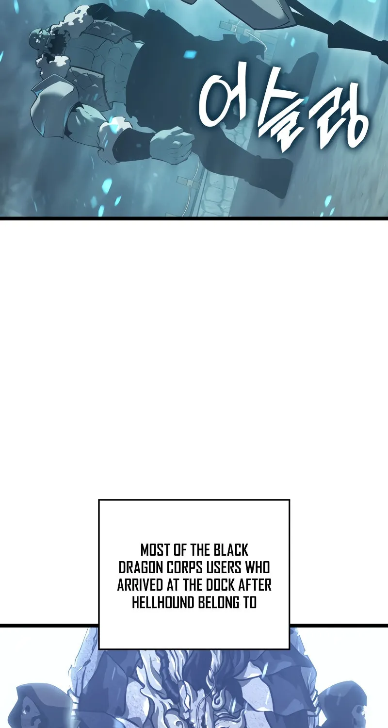Return of the SSS-Class Ranker Chapter 106 page 22 - 