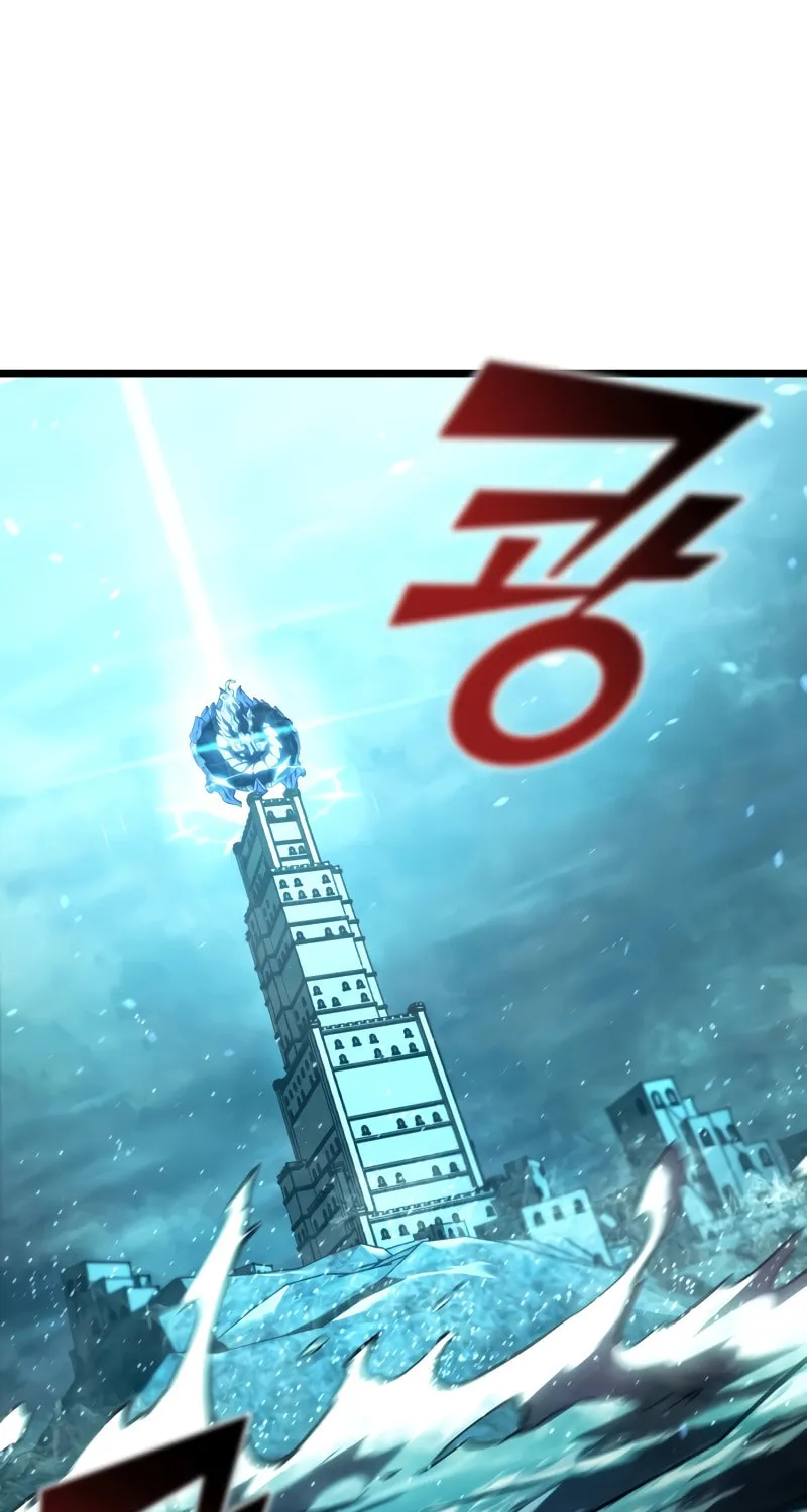 Return of the SSS-Class Ranker Chapter 107 page 3 - 