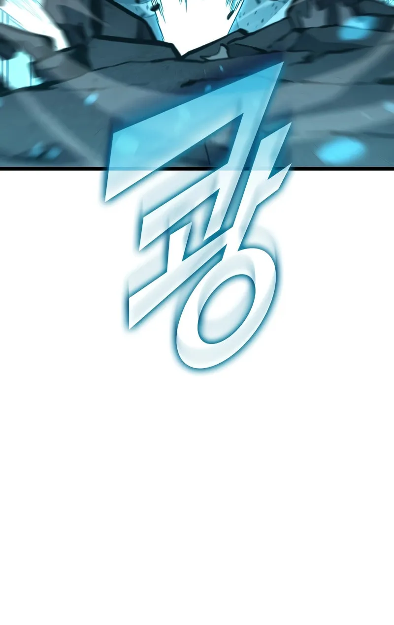 Return of the SSS-Class Ranker Chapter 107 page 21 - 