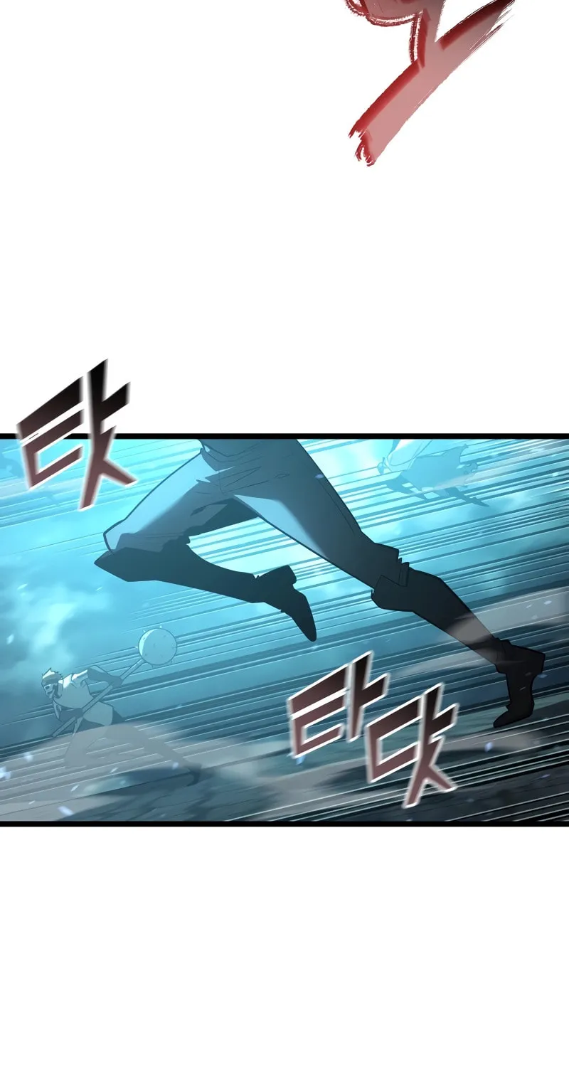 Return of the SSS-Class Ranker Chapter 107 page 29 - 
