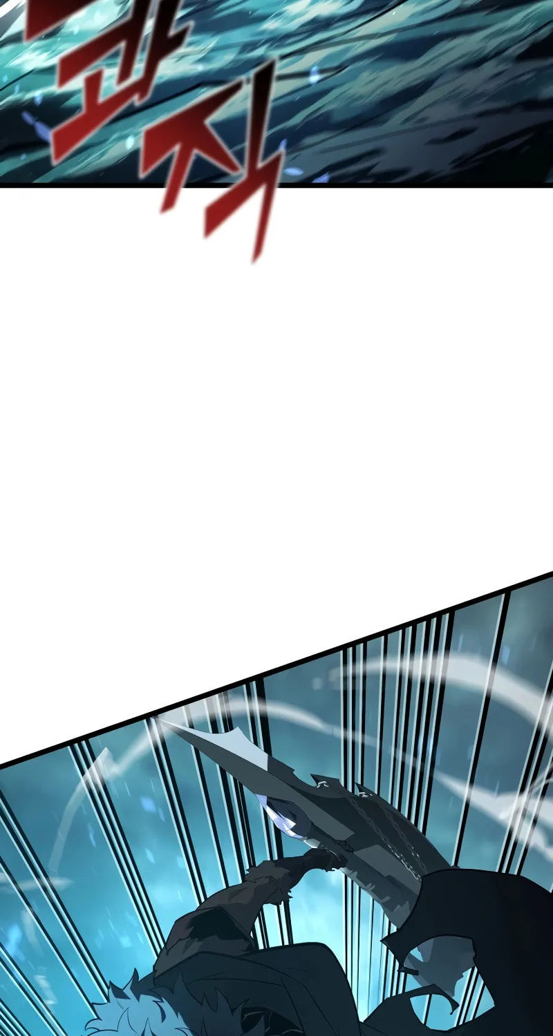 Return of the SSS-Class Ranker Chapter 107 page 4 - 