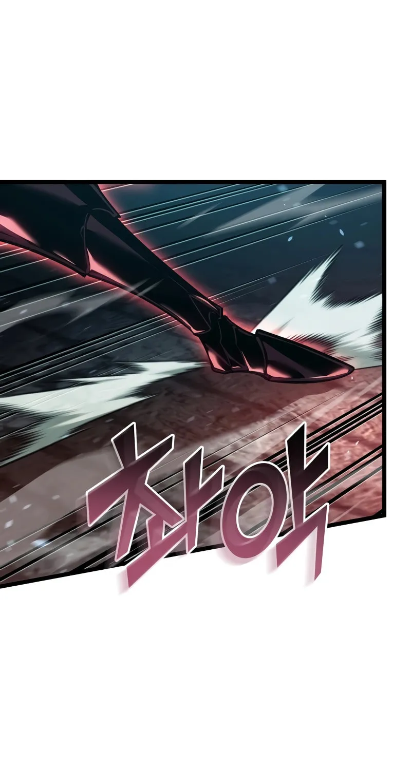 Return of the SSS-Class Ranker Chapter 107 page 31 - 