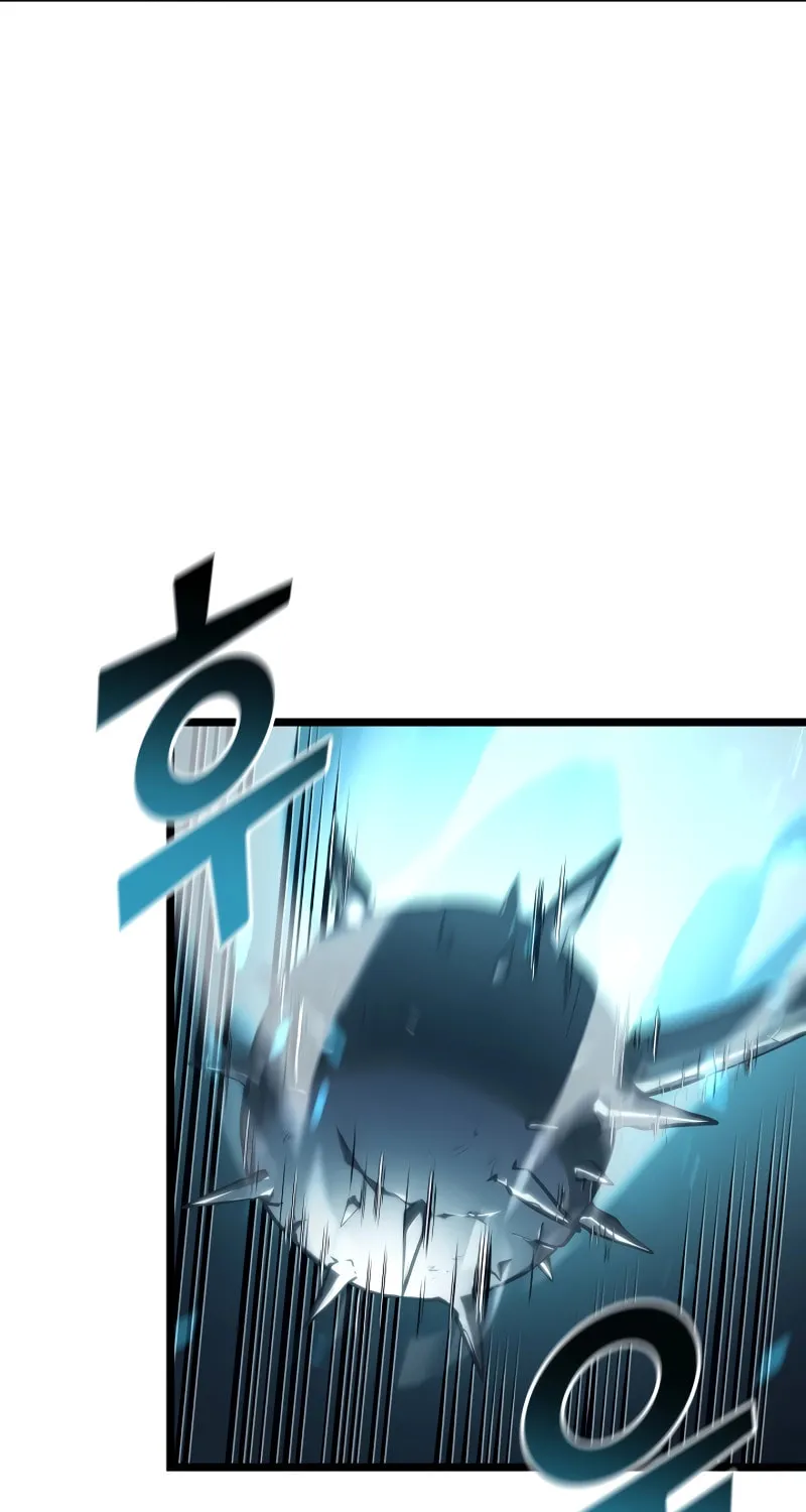 Return of the SSS-Class Ranker Chapter 107 page 46 - 