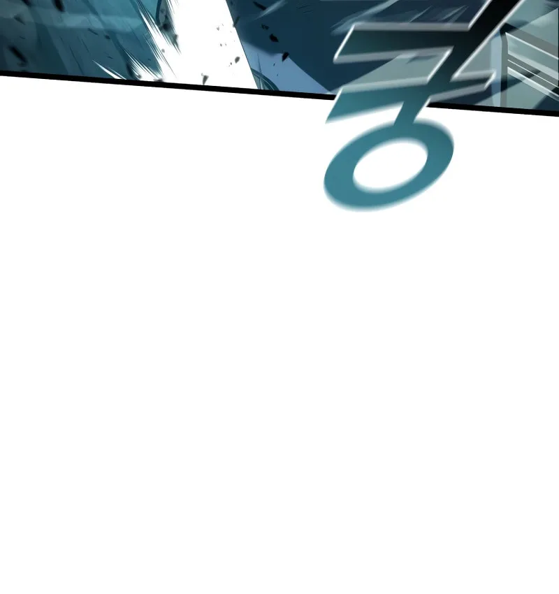 Return of the SSS-Class Ranker Chapter 107 page 51 - 