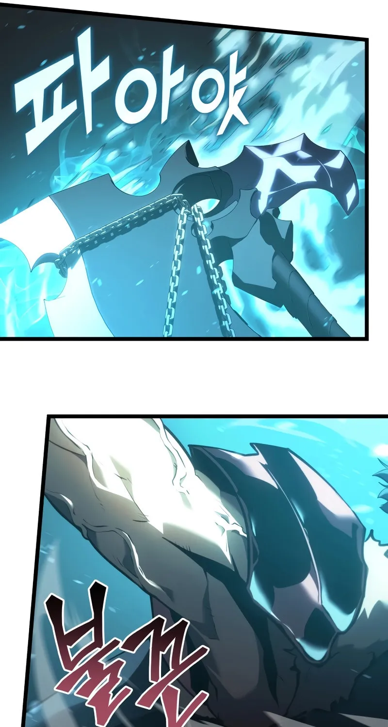 Return of the SSS-Class Ranker Chapter 107 page 72 - 