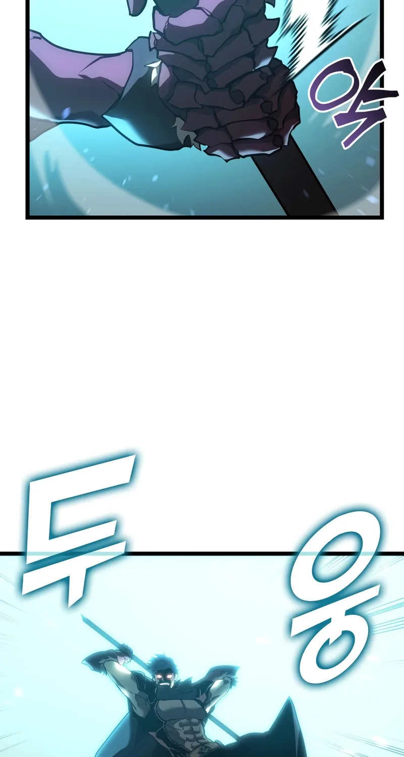Return of the SSS-Class Ranker Chapter 107 page 80 - 