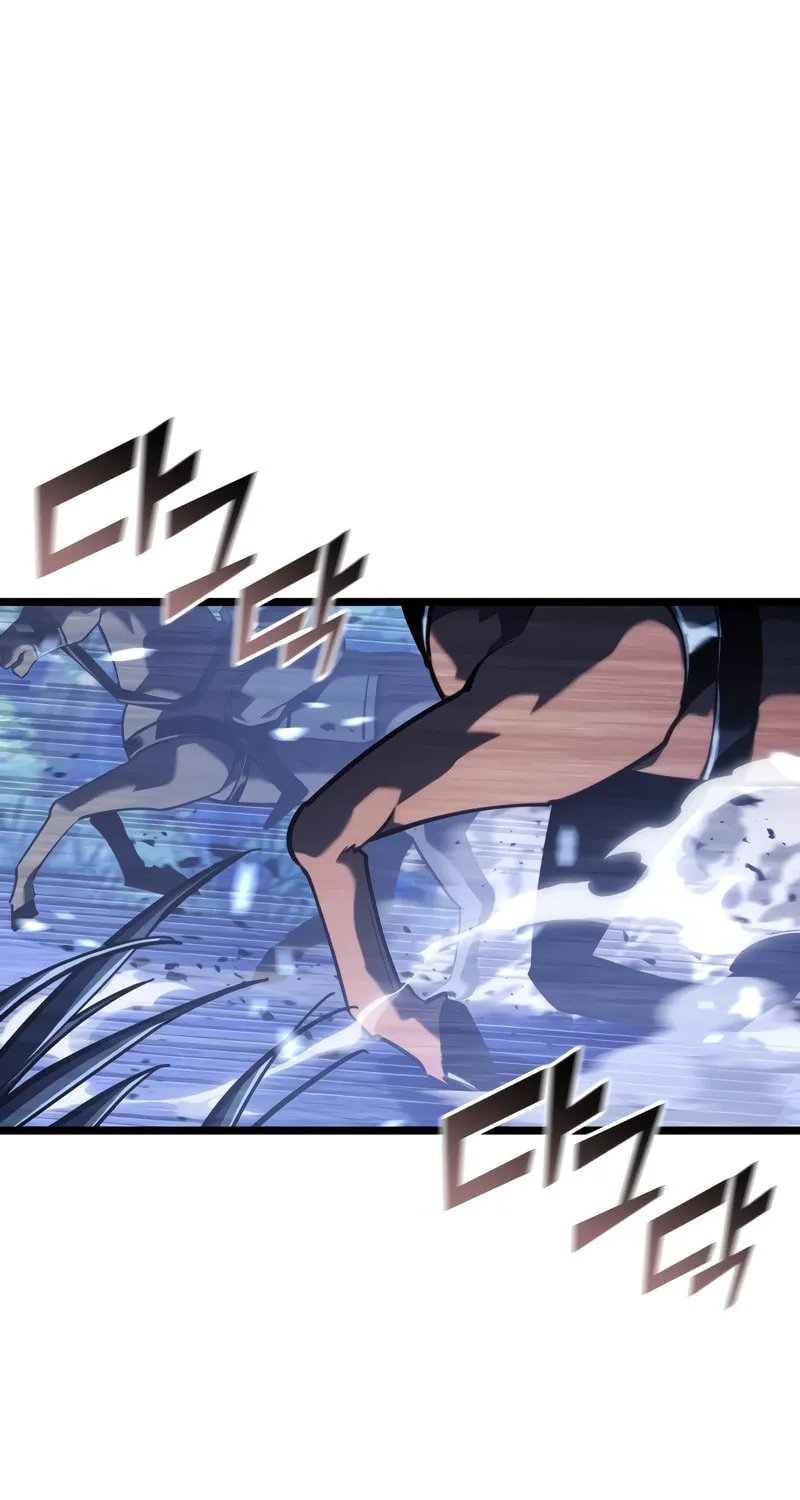 Return of the SSS-Class Ranker Chapter 108 page 2 - 