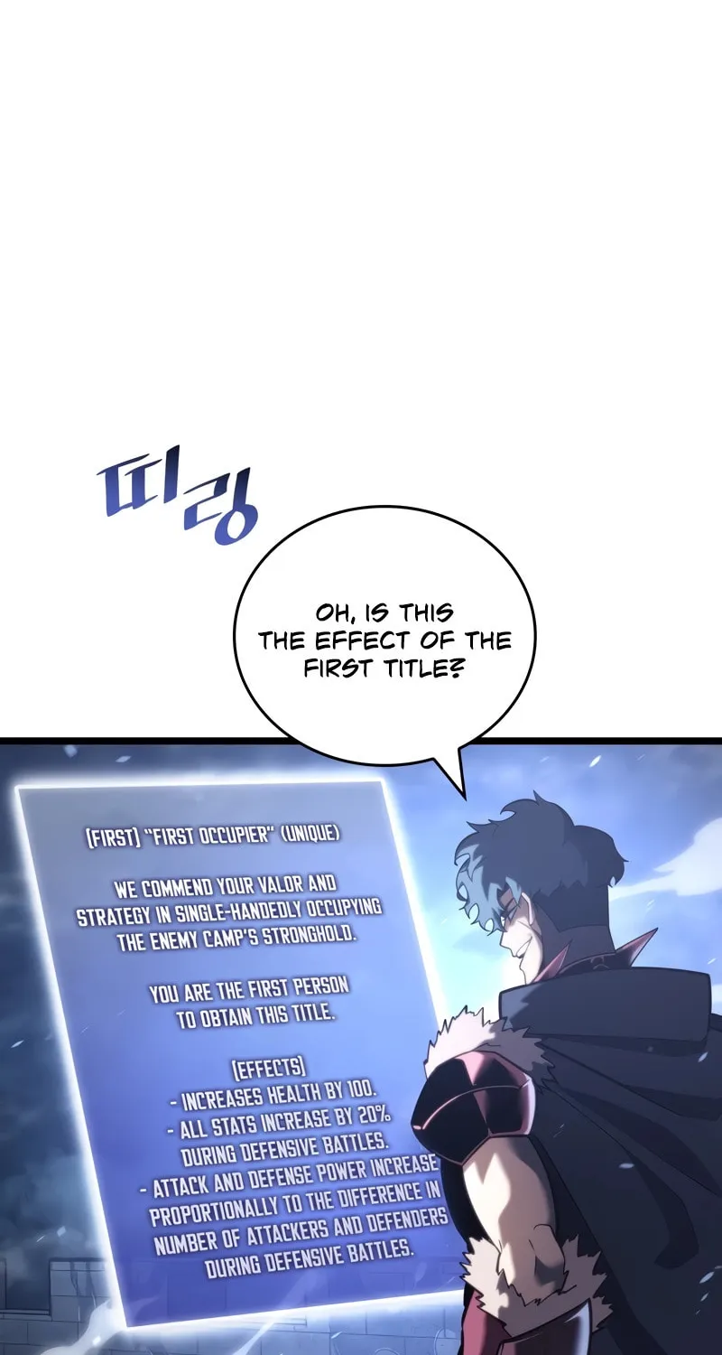 Return of the SSS-Class Ranker Chapter 108 page 17 - 