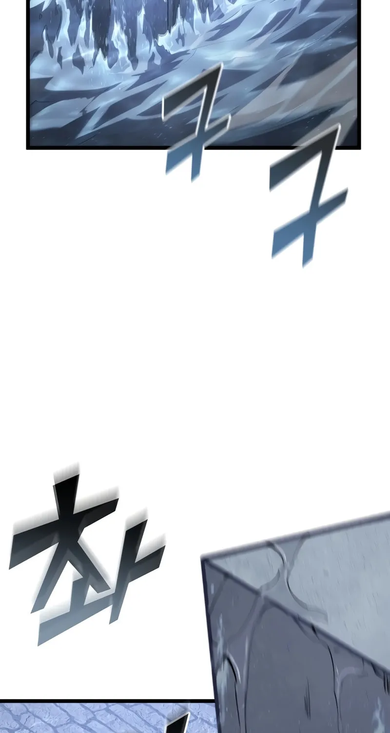 Return of the SSS-Class Ranker Chapter 108 page 39 - 