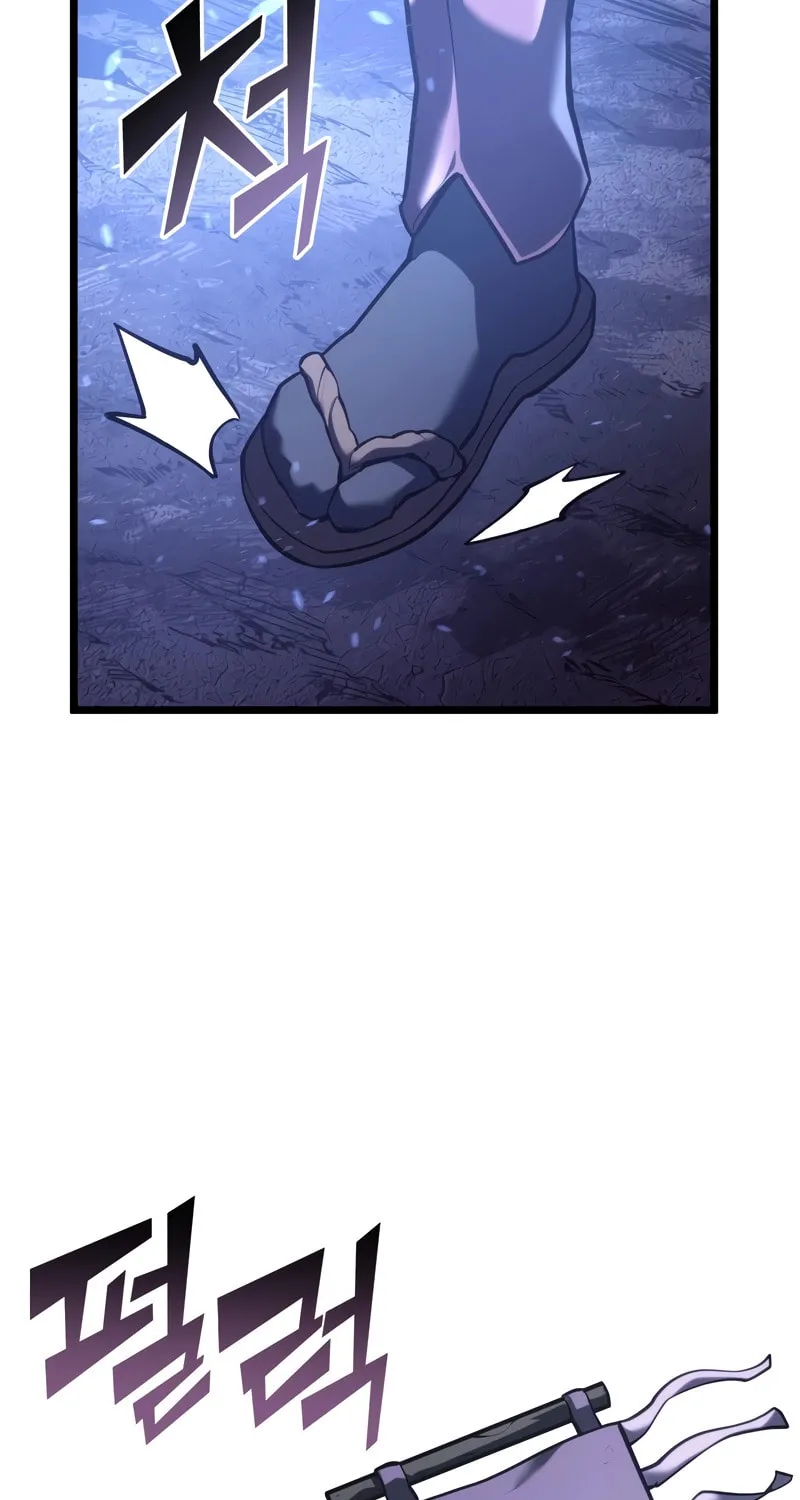 Return of the SSS-Class Ranker Chapter 108 page 44 - 