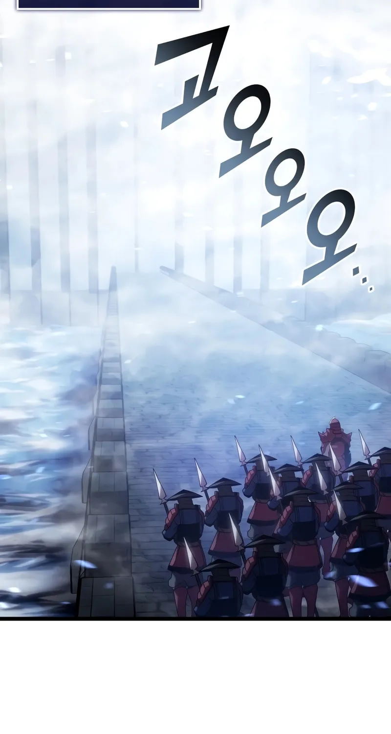 Return of the SSS-Class Ranker Chapter 108 page 58 - 
