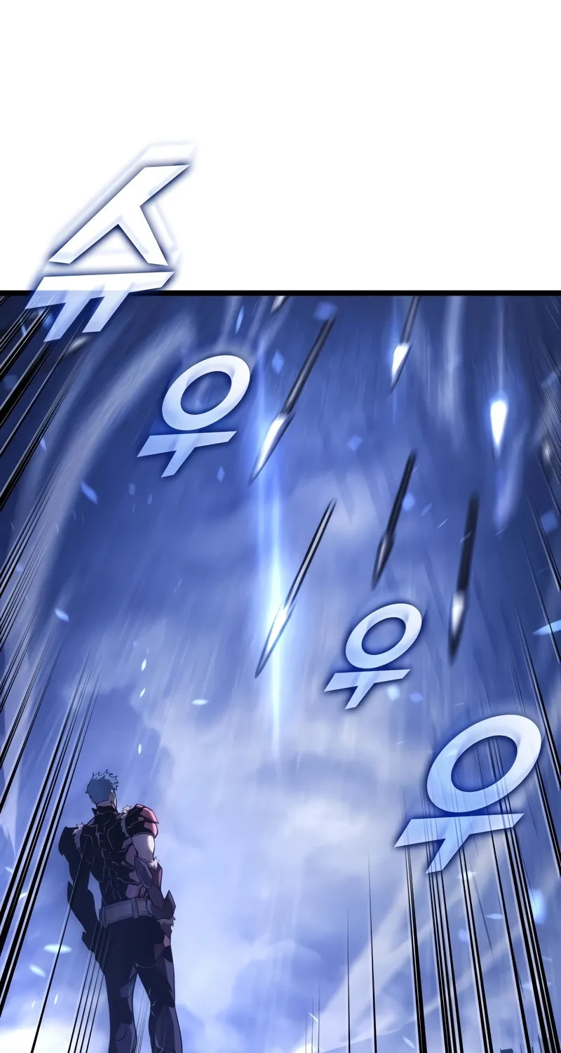 Return of the SSS-Class Ranker Chapter 108 page 83 - 