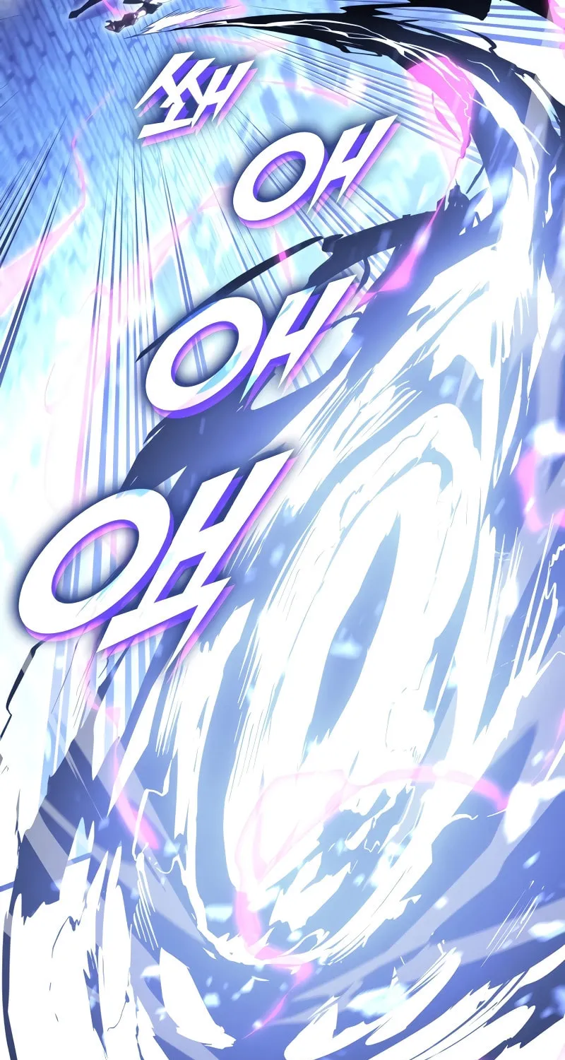 Return of the SSS-Class Ranker Chapter 109 page 17 - 