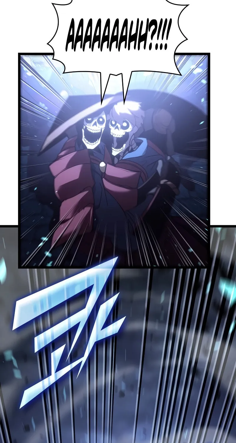 Return of the SSS-Class Ranker Chapter 109 page 26 - 