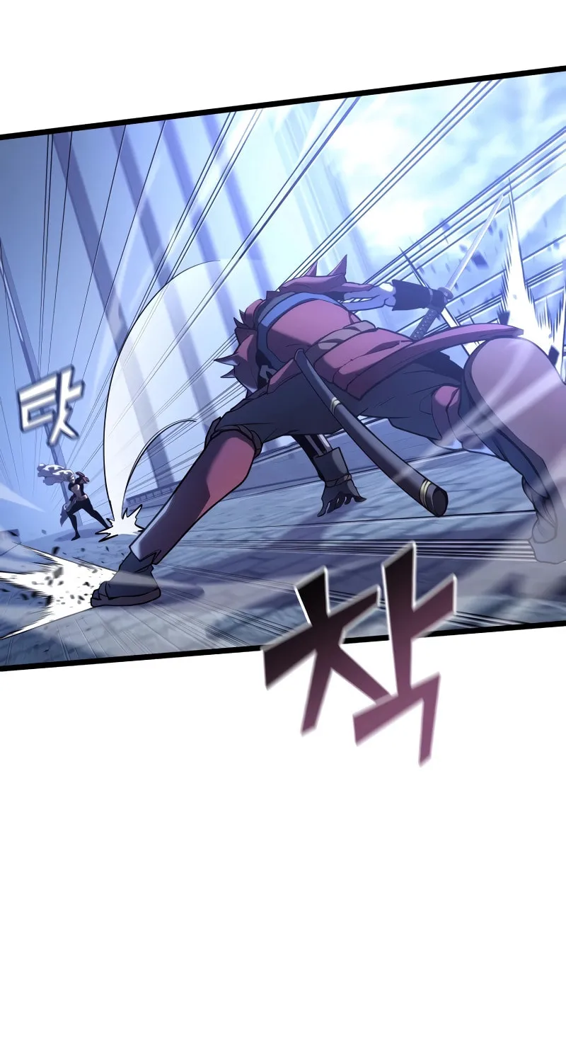 Return of the SSS-Class Ranker Chapter 109 page 82 - 