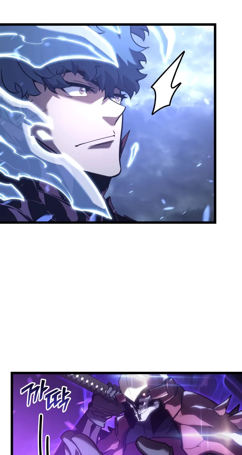 Return of the SSS-Class Ranker Chapter 109 page 83 - 