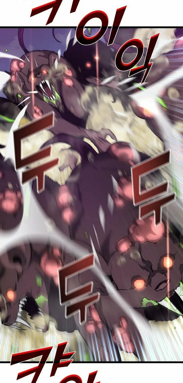 Return of the SSS-Class Ranker Chapter 11 page 83 - 