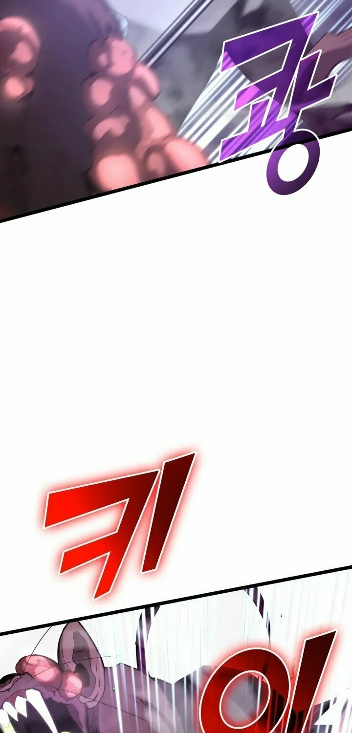 Return of the SSS-Class Ranker Chapter 11 page 88 - 