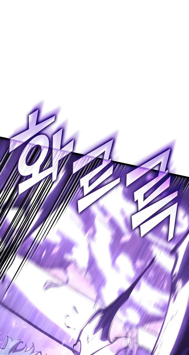 Return of the SSS-Class Ranker Chapter 110 page 15 - 