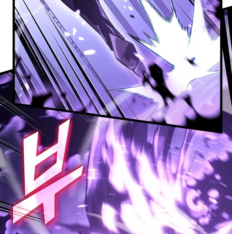 Return of the SSS-Class Ranker Chapter 110 page 17 - 