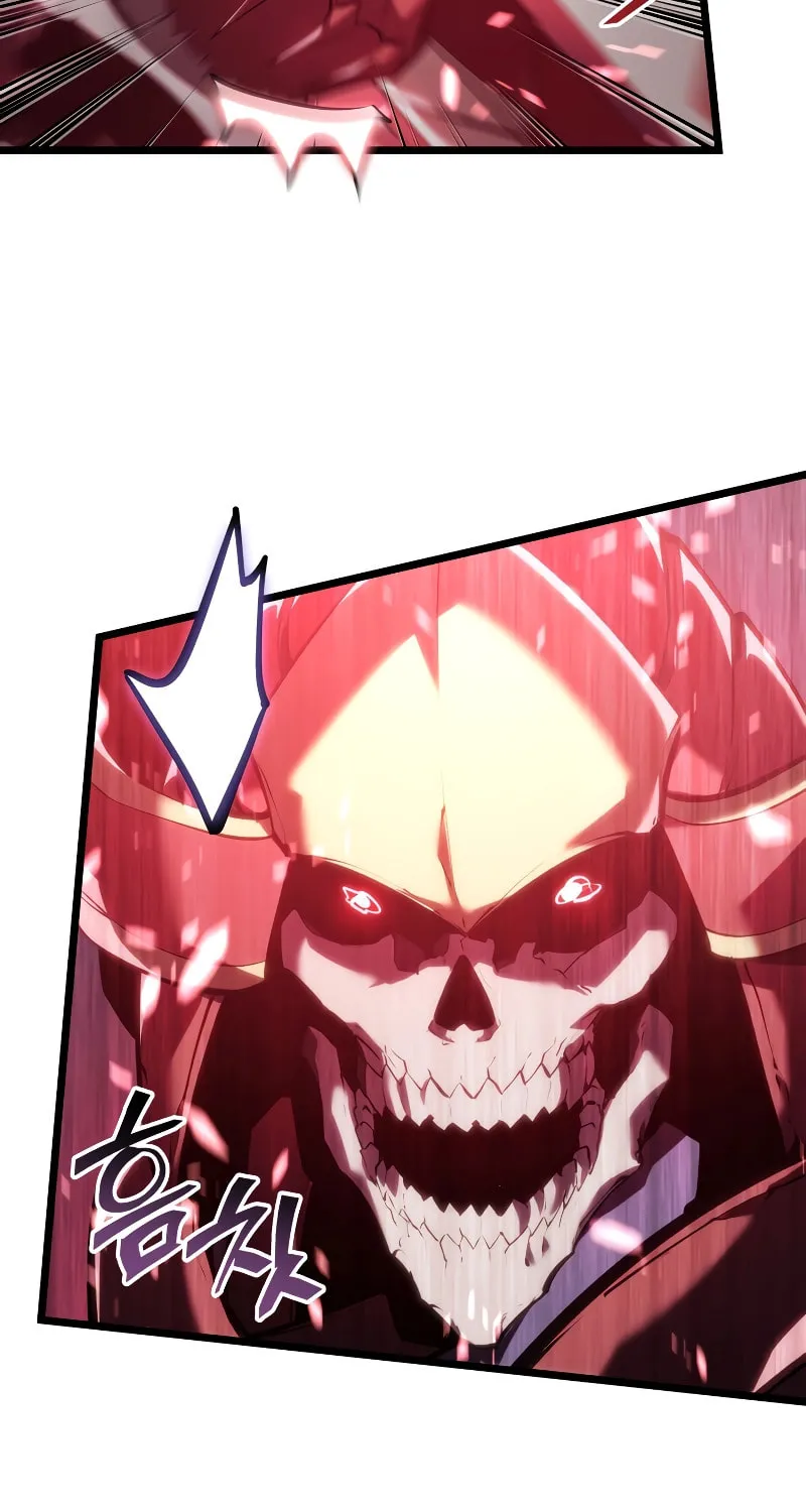 Return of the SSS-Class Ranker Chapter 110 page 24 - 