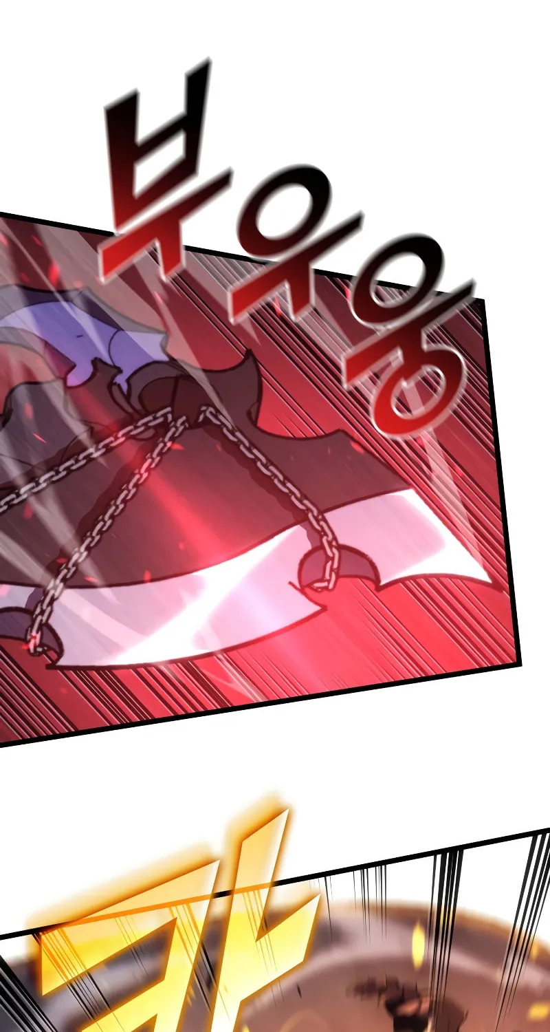 Return of the SSS-Class Ranker Chapter 110 page 5 - 