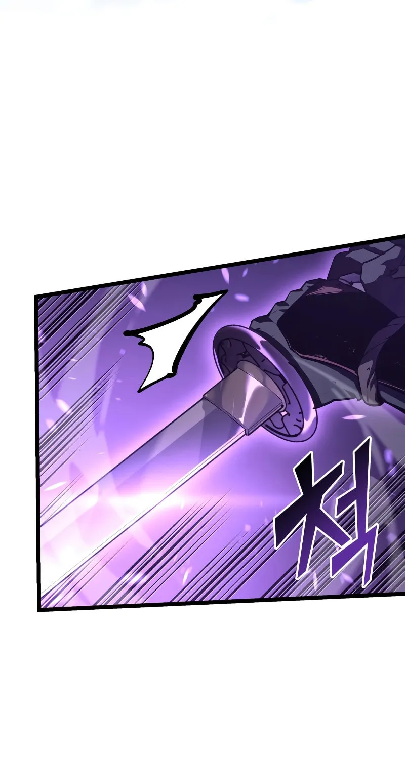 Return of the SSS-Class Ranker Chapter 110 page 49 - 