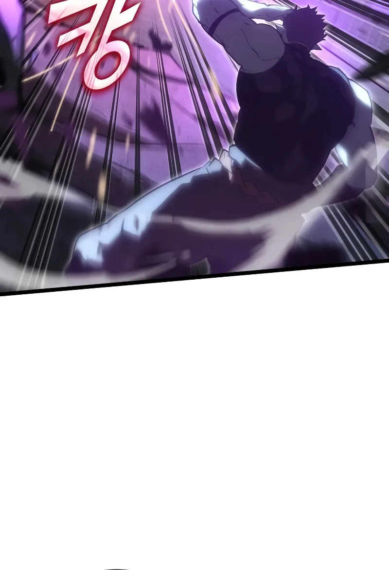 Return of the SSS-Class Ranker Chapter 110 page 58 - 