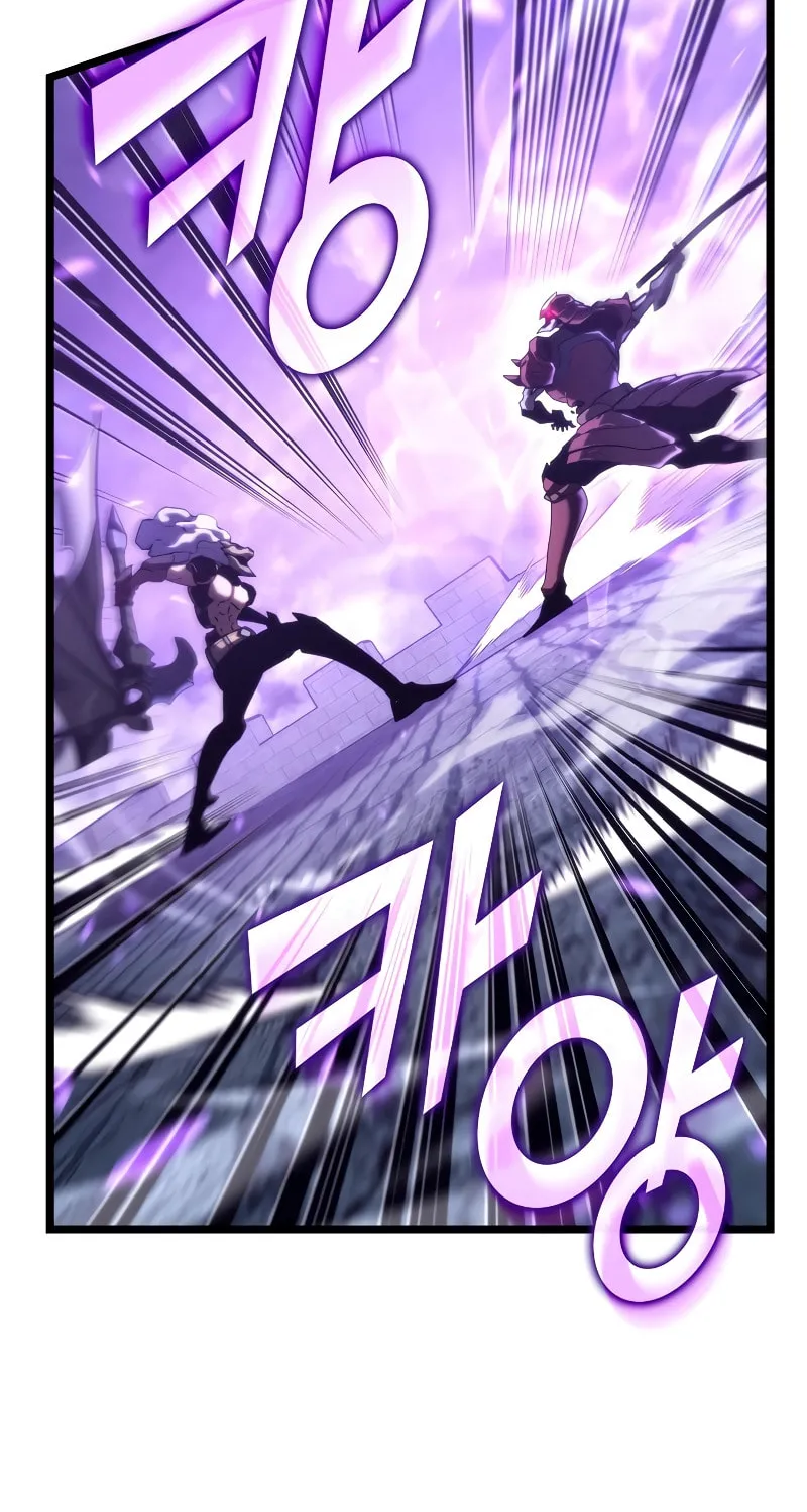 Return of the SSS-Class Ranker Chapter 110 page 70 - 