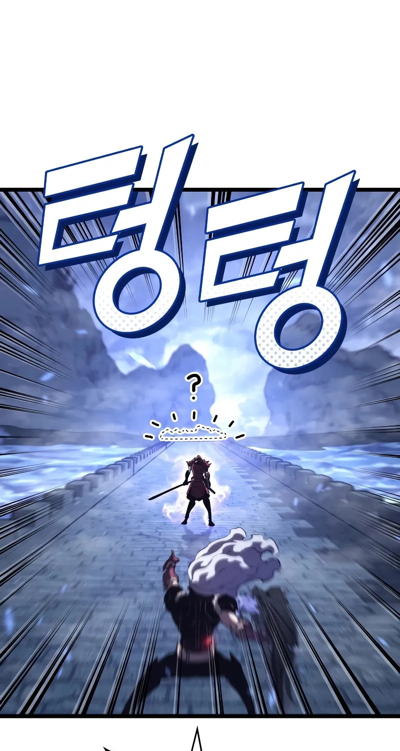 Return of the SSS-Class Ranker Chapter 110 page 73 - 