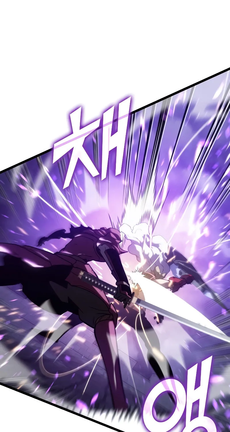 Return of the SSS-Class Ranker Chapter 110 page 84 - 