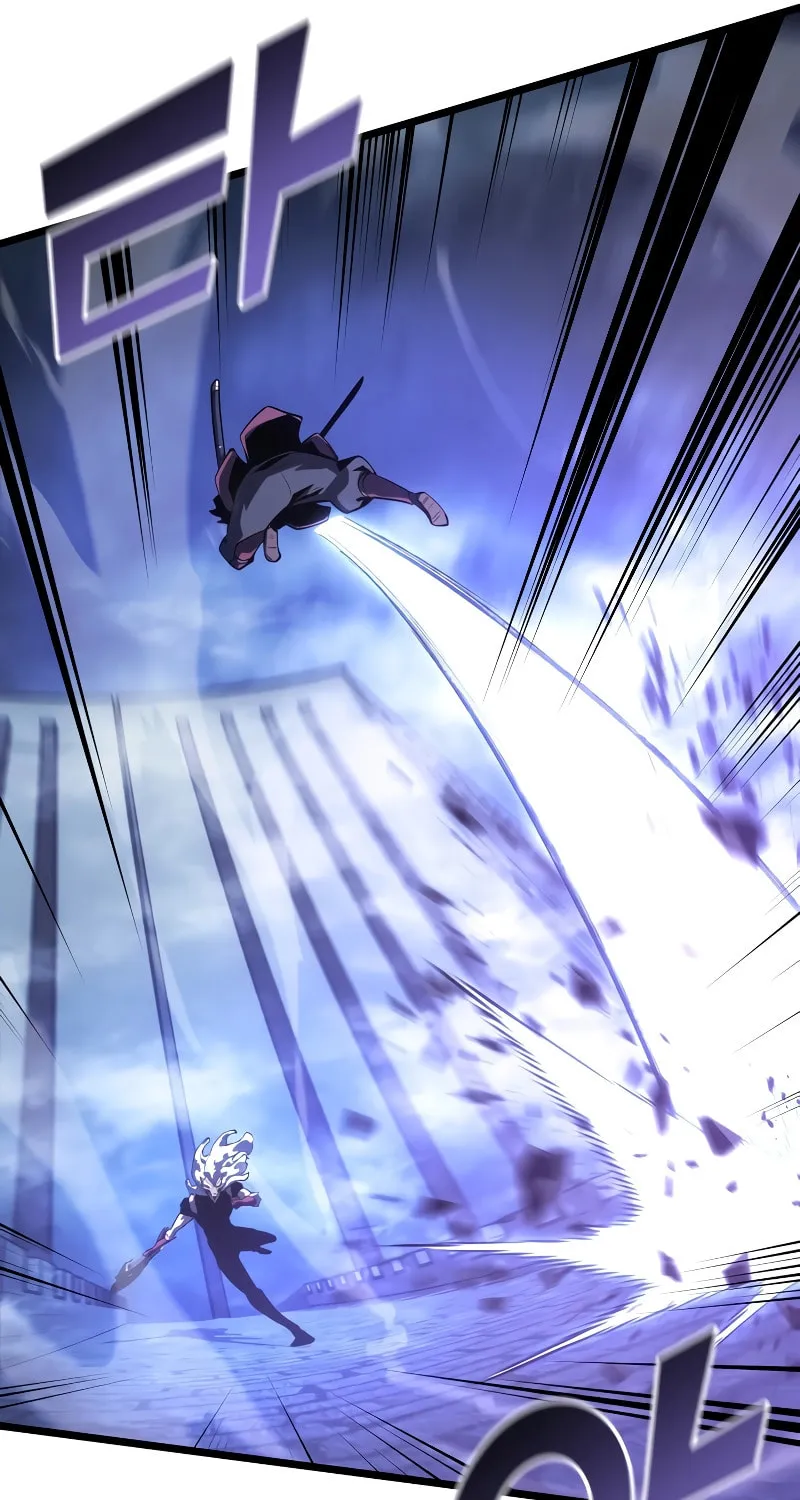 Return of the SSS-Class Ranker Chapter 110 page 10 - 