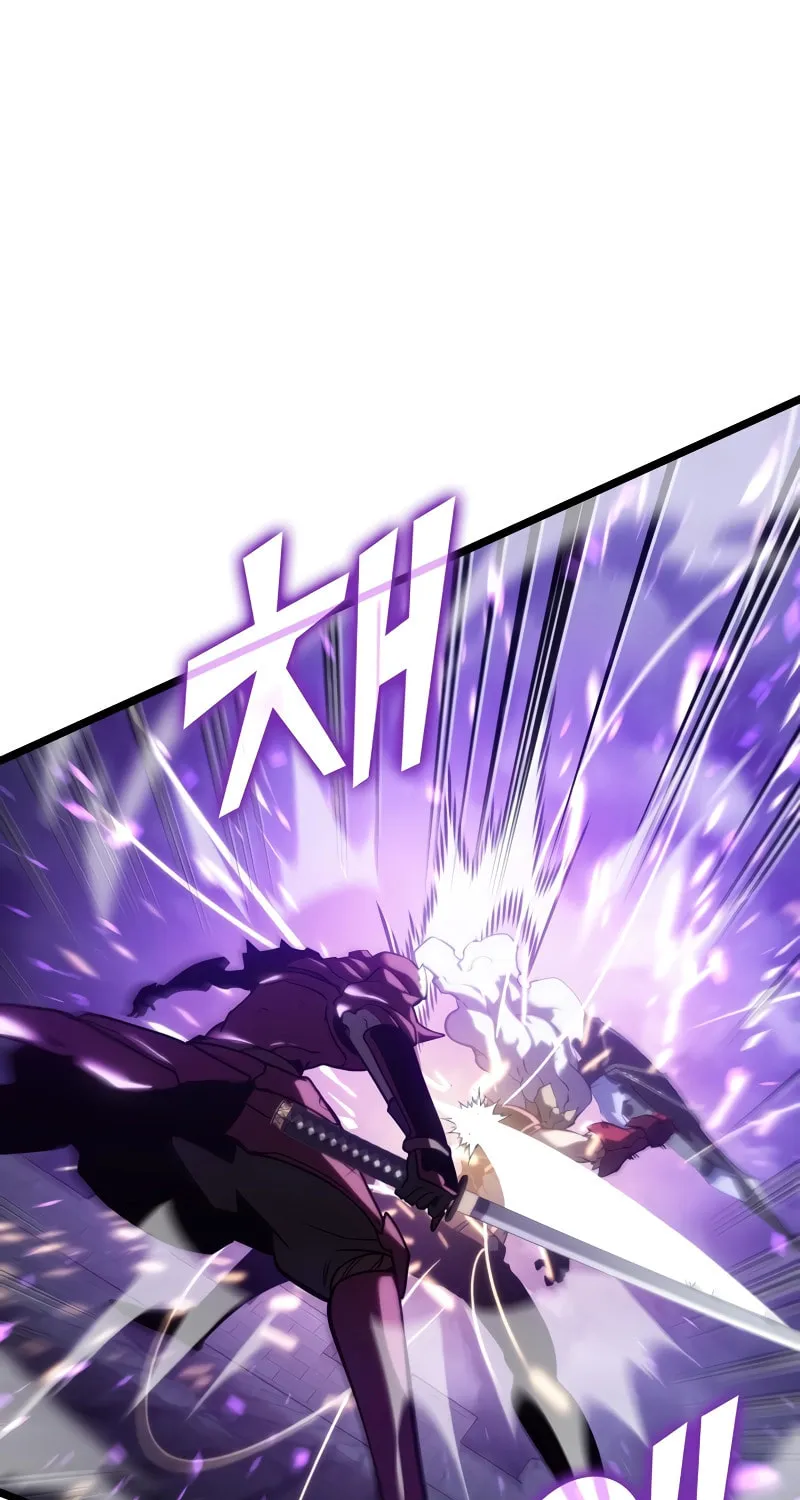 Return of the SSS-Class Ranker Chapter 111 page 2 - 