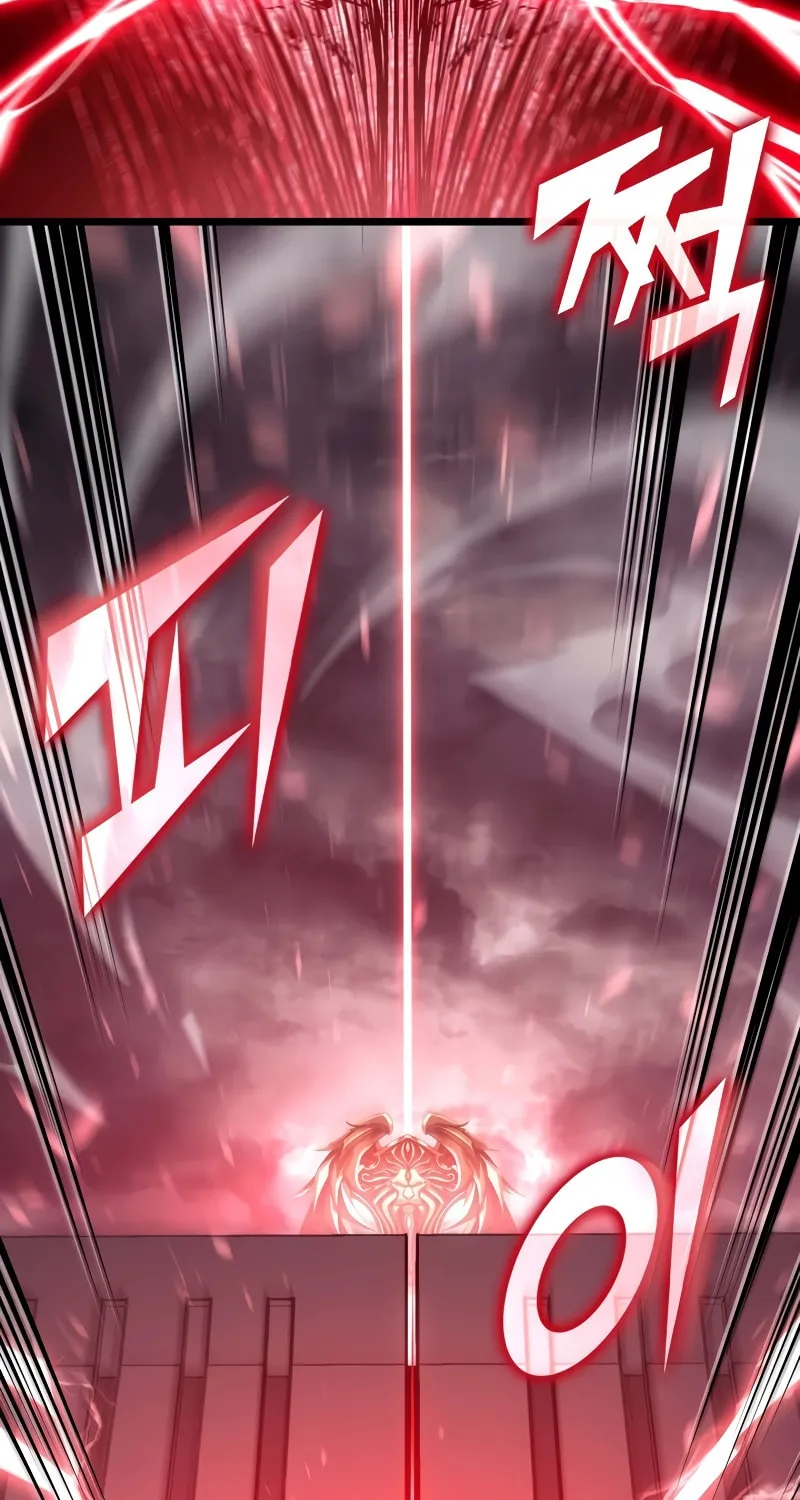 Return of the SSS-Class Ranker Chapter 111 page 24 - 