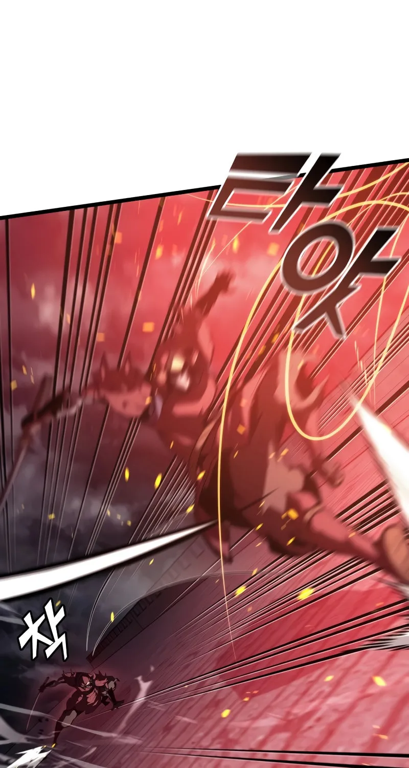Return of the SSS-Class Ranker Chapter 111 page 39 - 