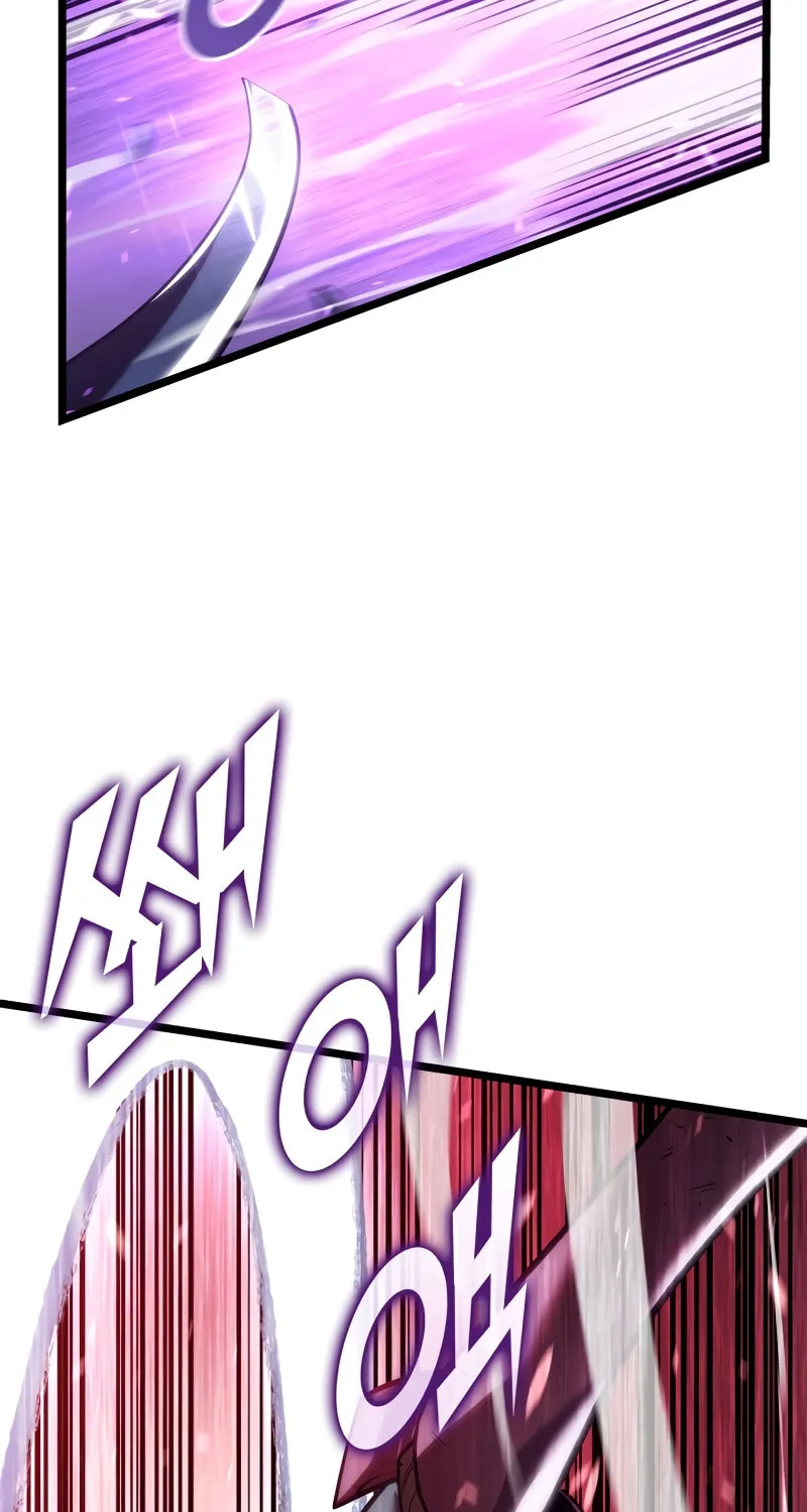 Return of the SSS-Class Ranker Chapter 111 page 57 - 