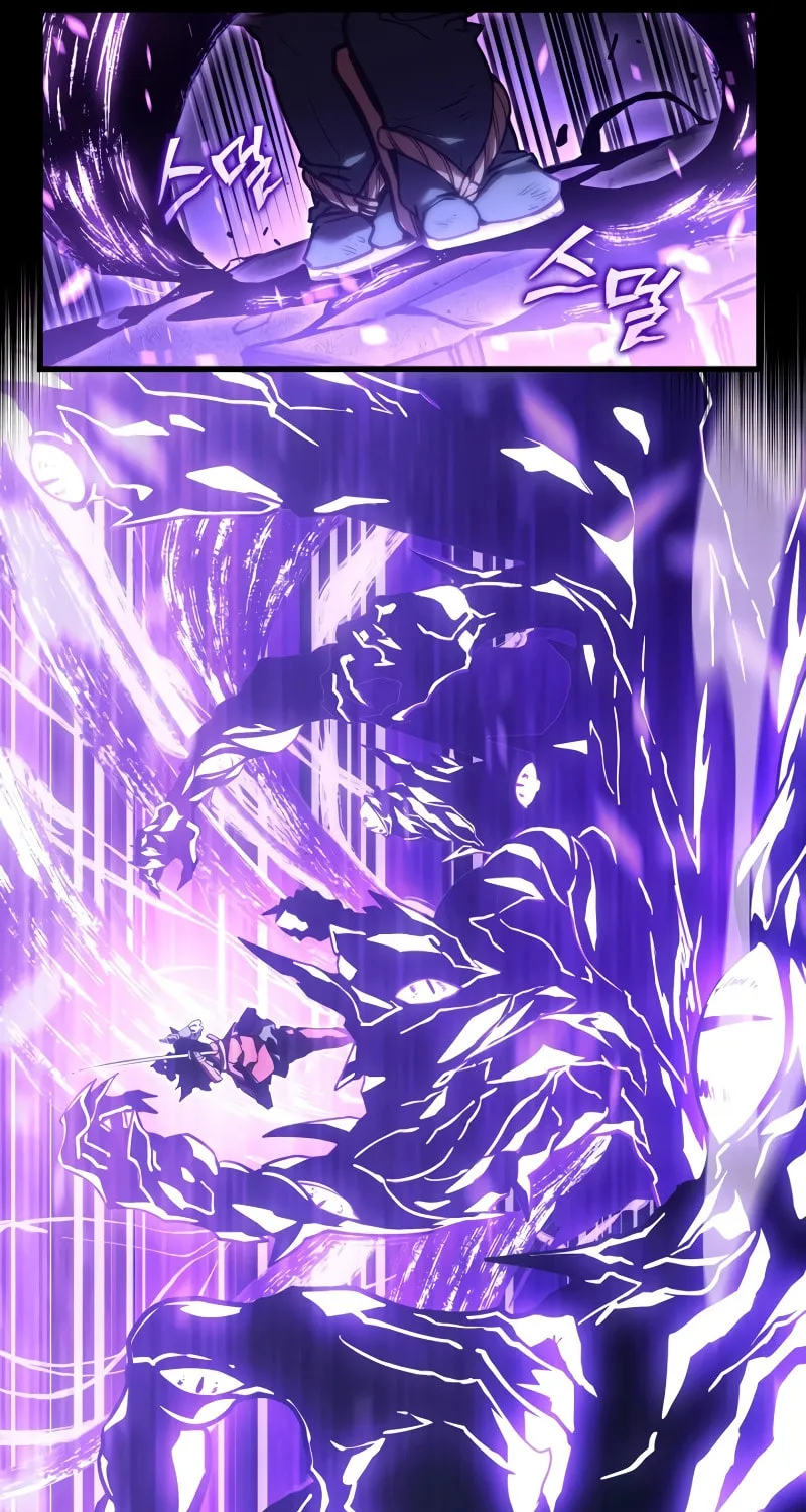 Return of the SSS-Class Ranker Chapter 111 page 72 - 