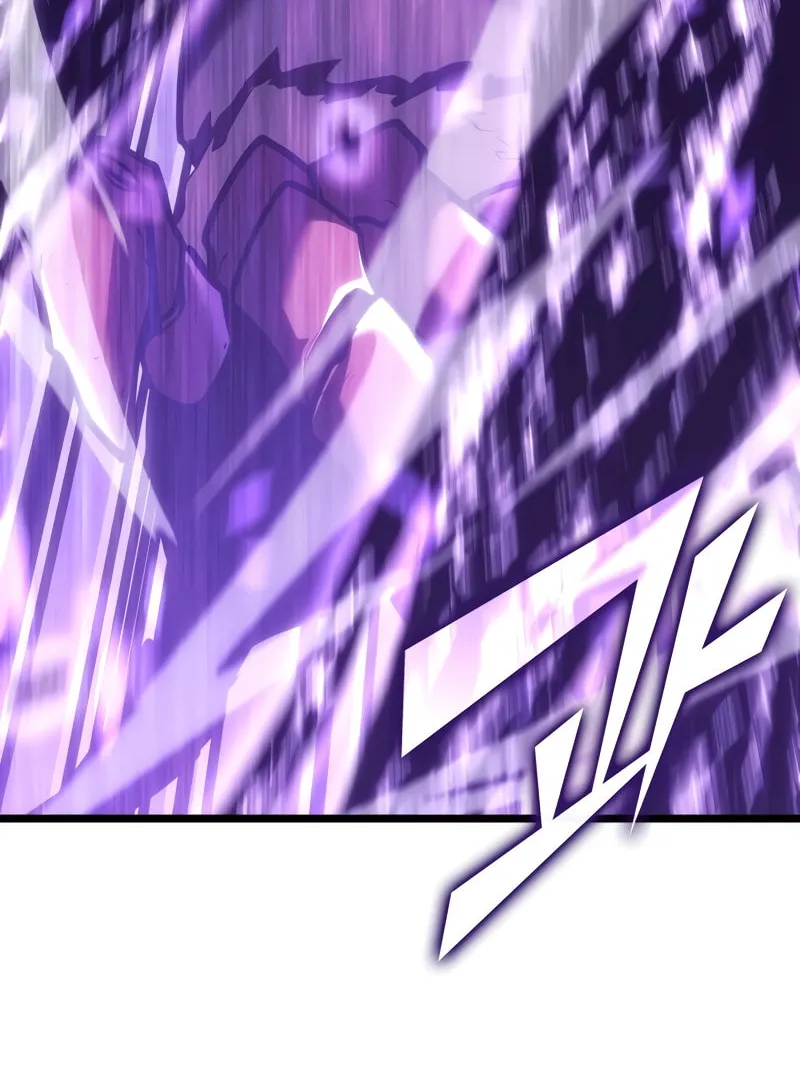 Return of the SSS-Class Ranker Chapter 111 page 81 - 