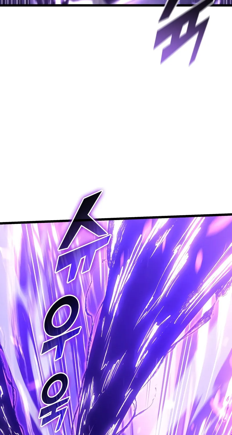 Return of the SSS-Class Ranker Chapter 111 page 83 - 