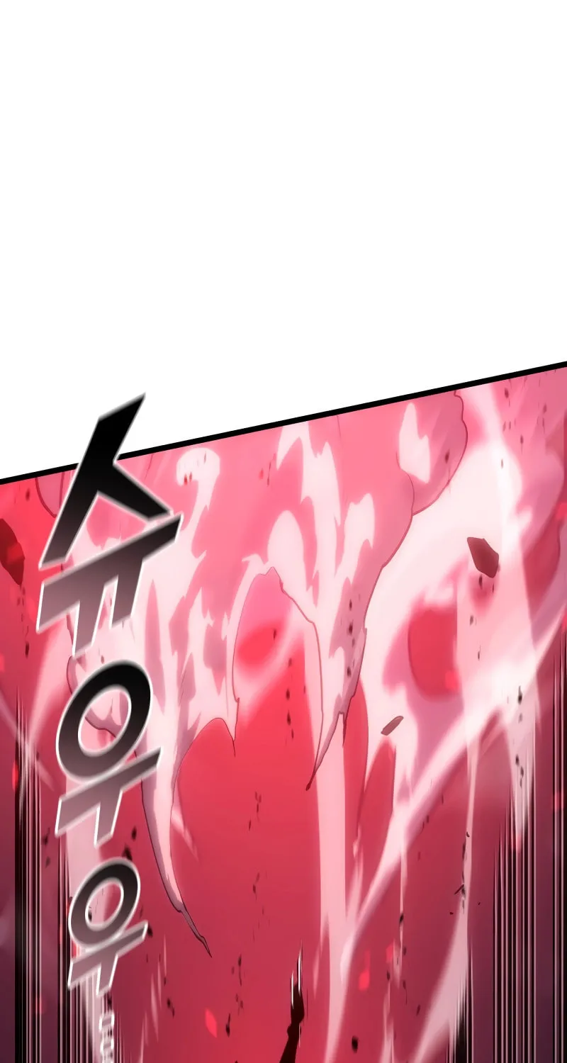 Return of the SSS-Class Ranker Chapter 111 page 96 - 