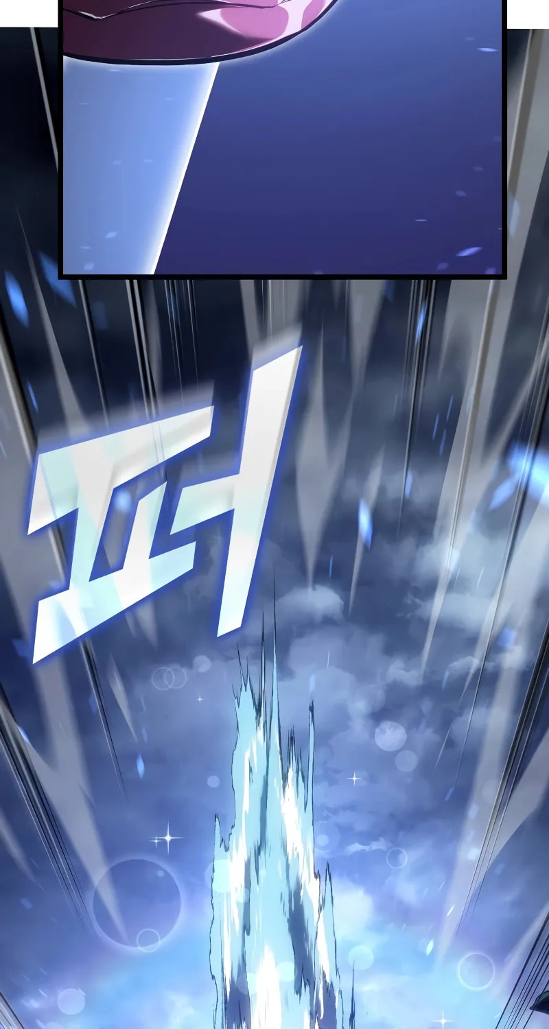Return of the SSS-Class Ranker Chapter 112 page 15 - 