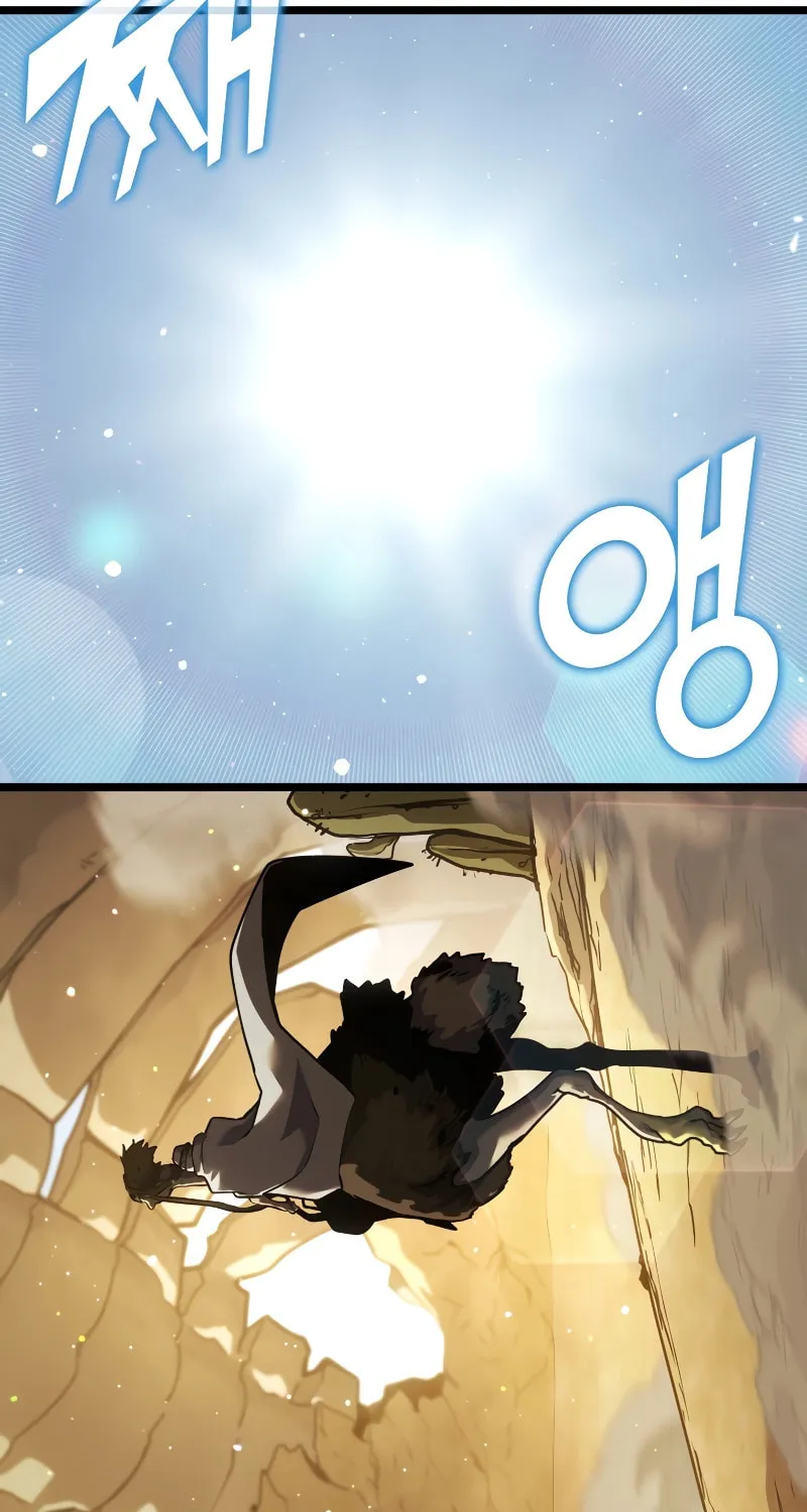 Return of the SSS-Class Ranker Chapter 112 page 83 - 