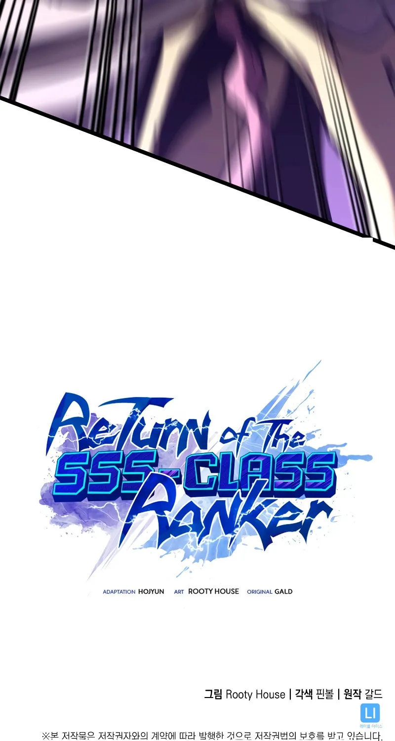 Return of the SSS-Class Ranker Chapter 112 page 94 - 