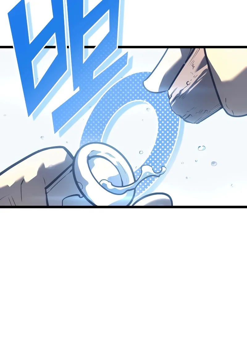 Return of the SSS-Class Ranker Chapter 113 page 19 - 