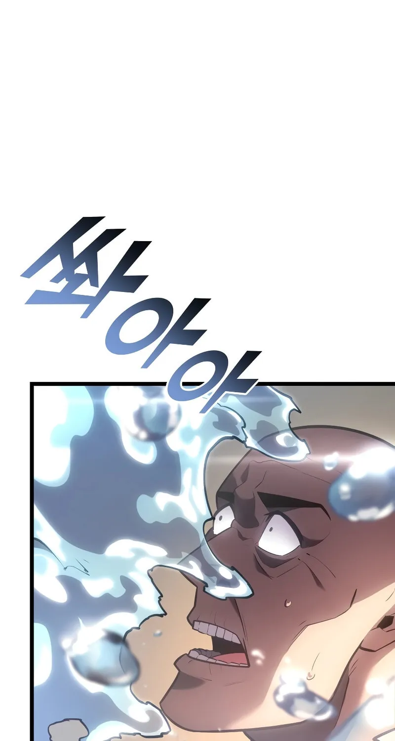 Return of the SSS-Class Ranker Chapter 113 page 21 - 