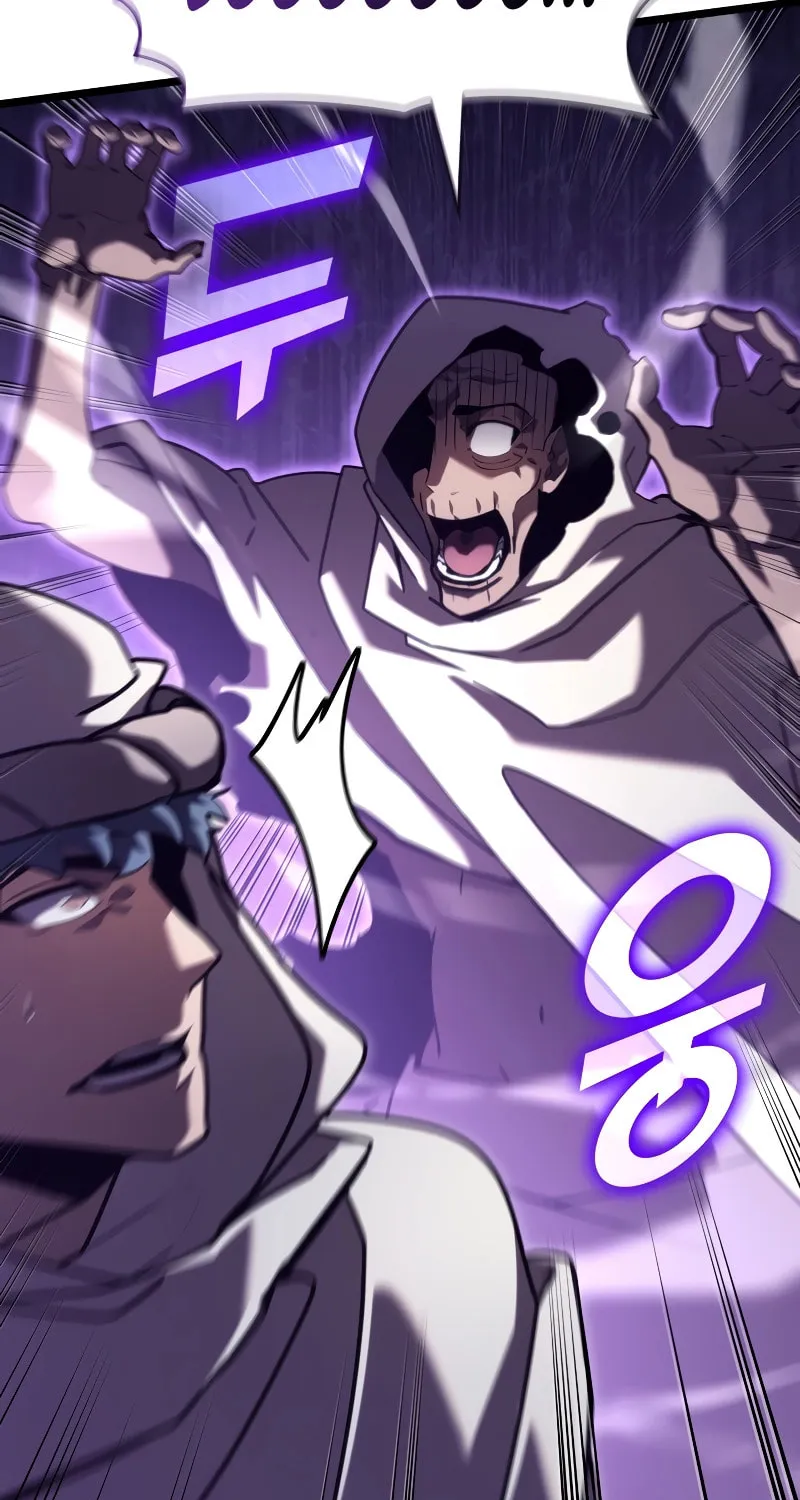 Return of the SSS-Class Ranker Chapter 113 page 4 - 