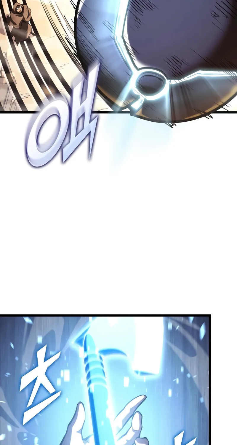 Return of the SSS-Class Ranker Chapter 113 page 32 - 