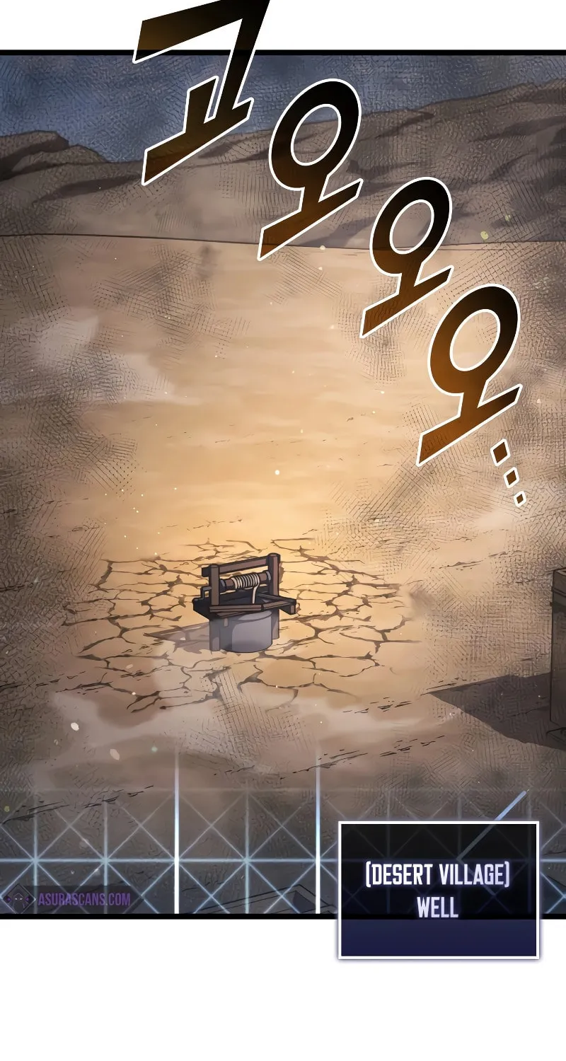 Return of the SSS-Class Ranker Chapter 113 page 54 - 